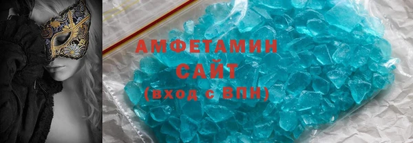 MDMA Богданович