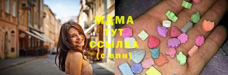 МДМА crystal  Краснотурьинск 